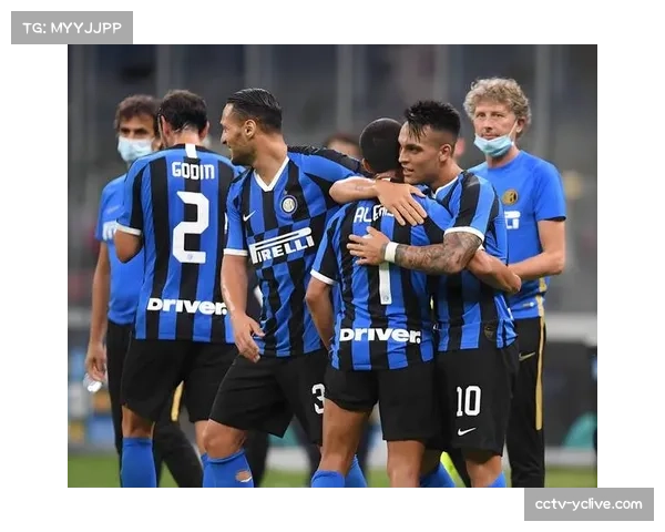 国际米兰352体系下劳塔罗支点作用与效率评估